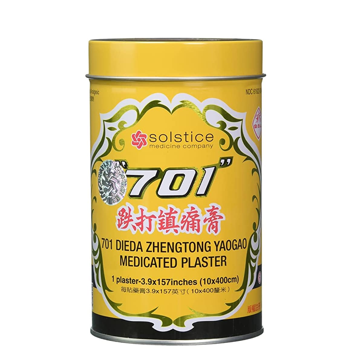Bright yellow can containing one long roll of medicated plaster, 3.9 inches wide by 157 inches long, by solstice medicine company. Text is written in chinese and english.