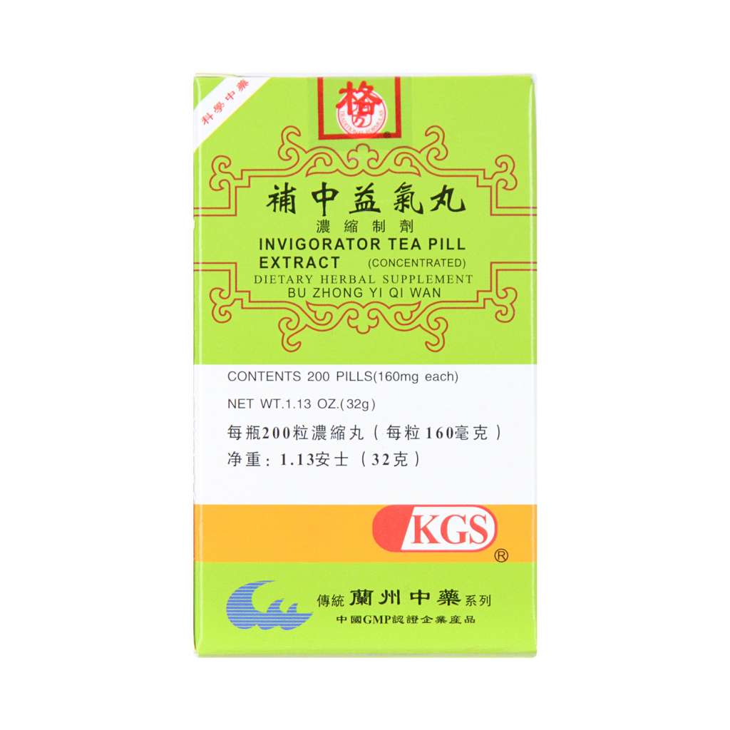 Image of Bu Zhong Yi Qi Wan, Invigorator Teapill by KGS
