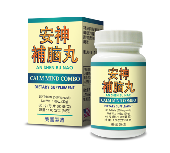 Bottle of 60 tablets, 500 milligrams each, english and chinese text.