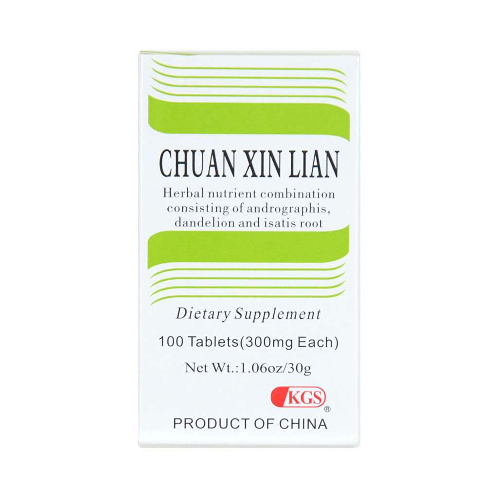 Image of Chuan Xin Lian, SINGLIN, by KGS