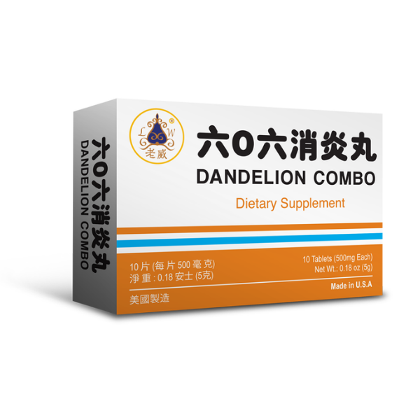 Box of 10 tablets, 500 milligrams each, english and chinese text.