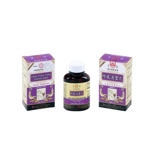 Bottle of 200 herbal supplement pills, with english and chinese text.