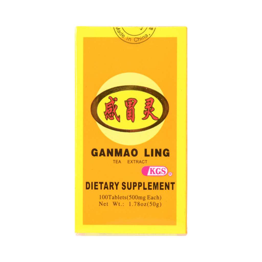 Image of Gan Mao Ling, by KGS