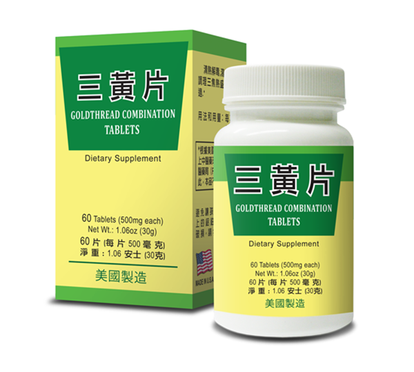 Bottle of 60 tablets, 500 milligrams each, english and chinese text.