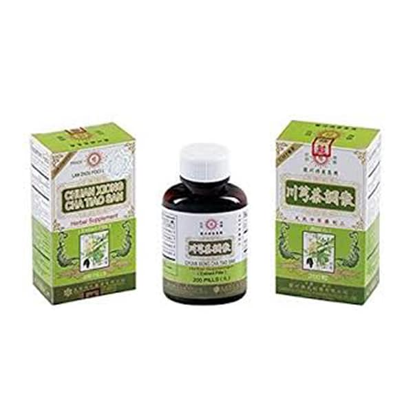 Bottle of 200 herbal supplement pills, with english and chinese text.