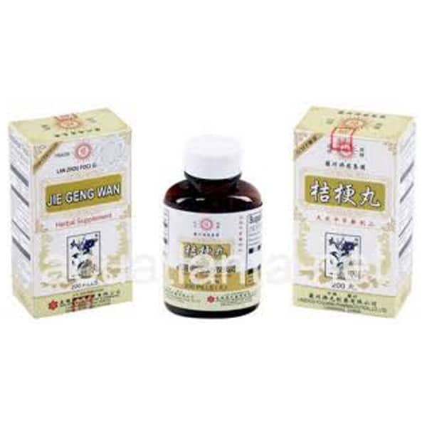 Bottle of herbal supplement pills, with english and chinese text.