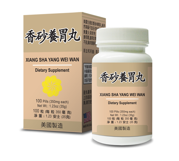 Bottle of 100 pills, 350 milligrams each, english and chinese text.