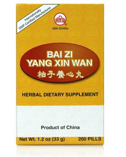 Image of box, 200 pills, 33 grams net weight, english and Chinese Lettering