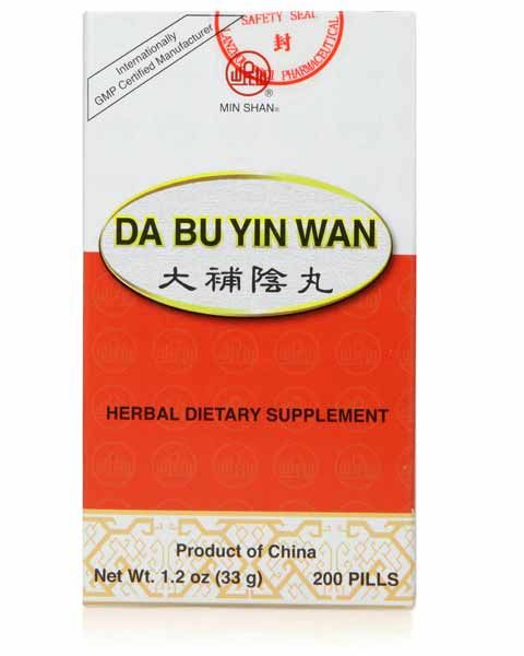 Image of box, 200 pills, 33 grams net weight, english and Chinese Lettering