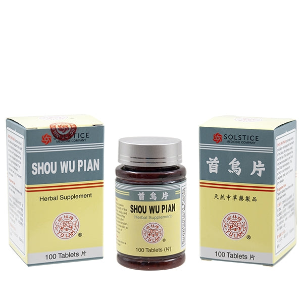 Bottle of 60 herbal supplement tablets by solstice medicine company, with english and chinese text.