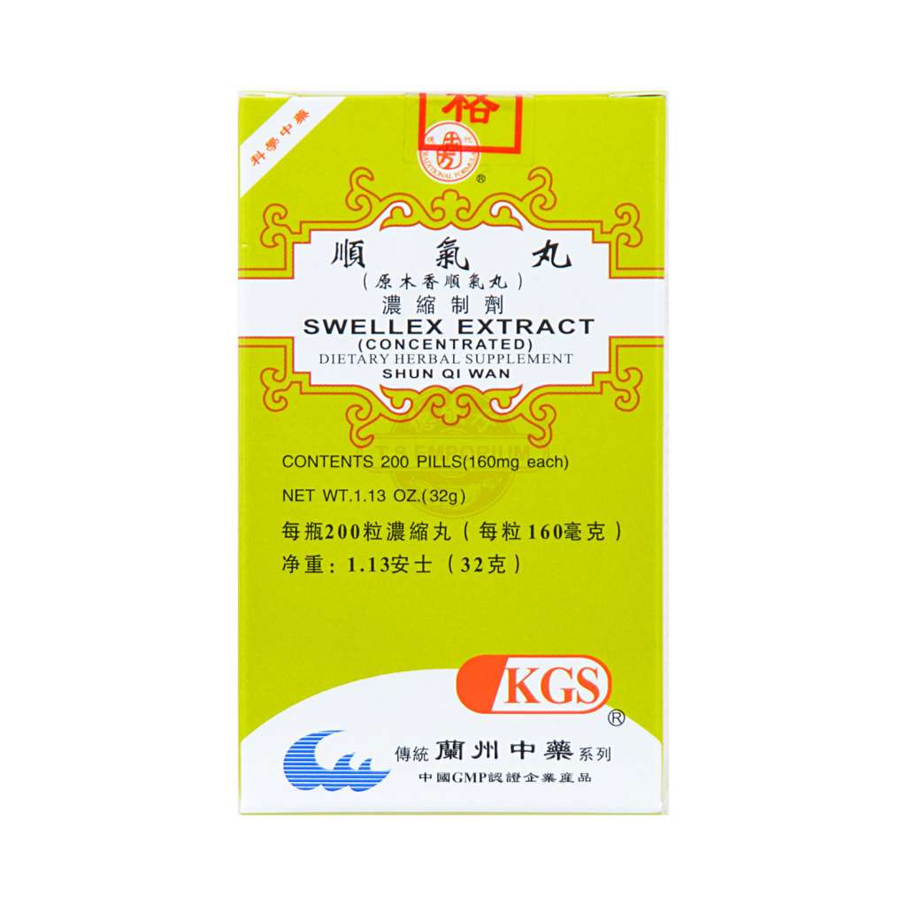 Image of Shun Qi Wan, Swellex Extract. by KGS