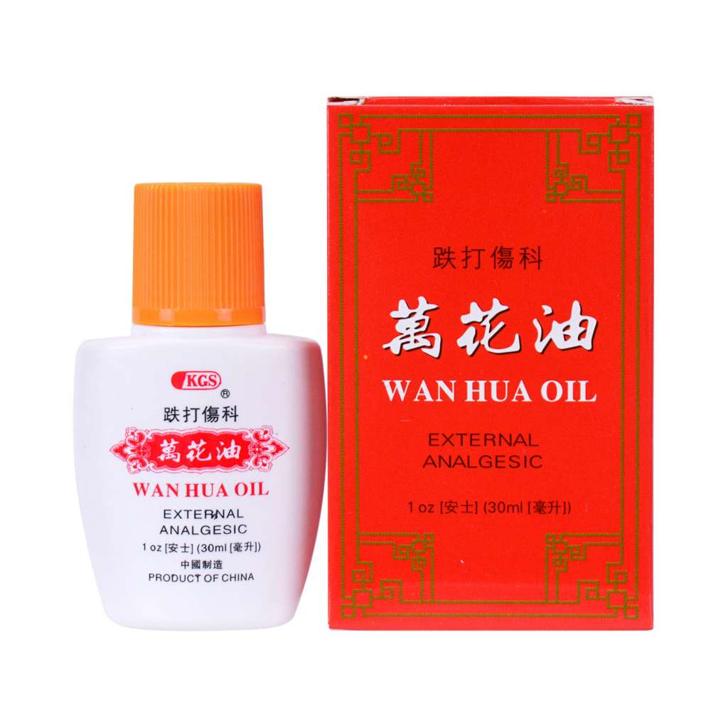 Main image of Wan Hua Oil by Kingsway Trading (KGS).