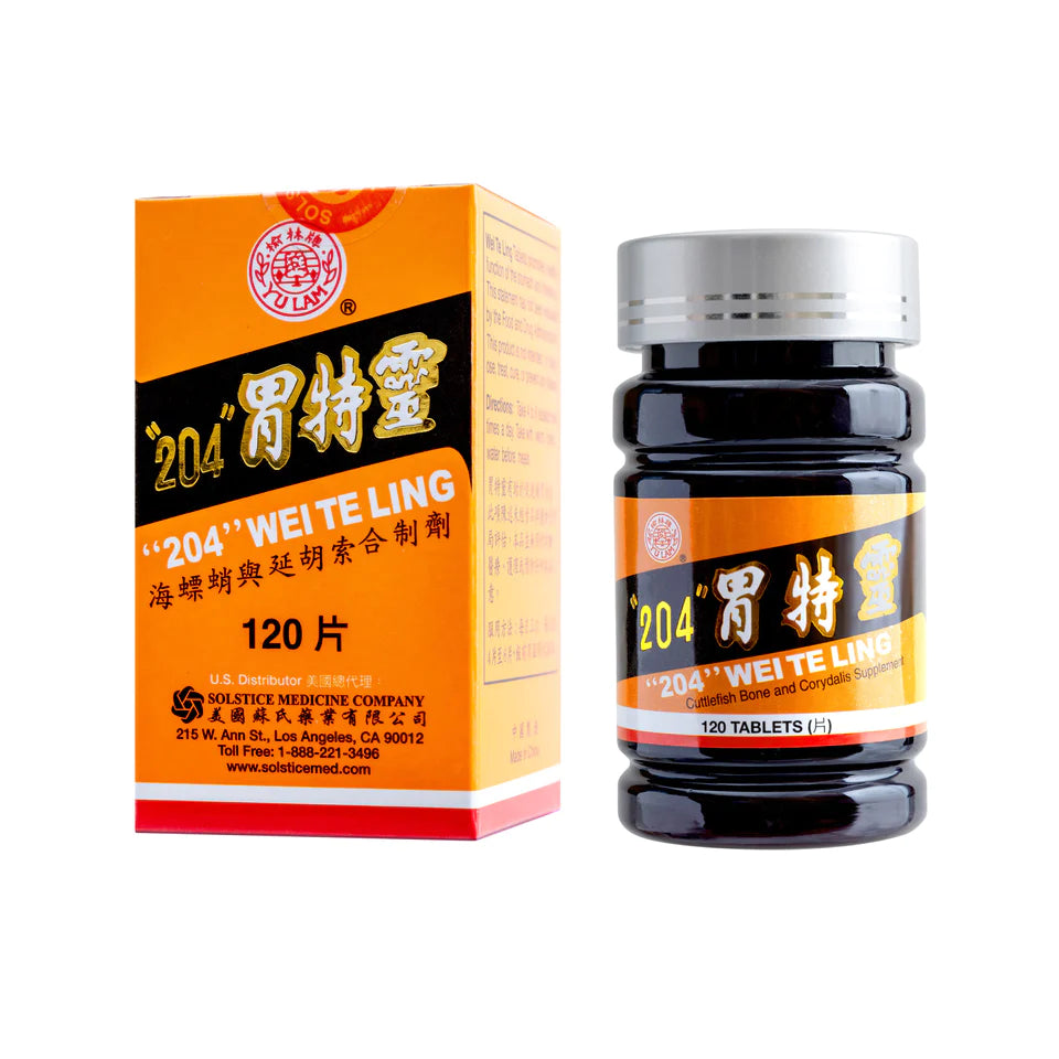 Box and Bottle of Yu Lam Brand - 204 Wei Te Ling - 120 Tablets.
