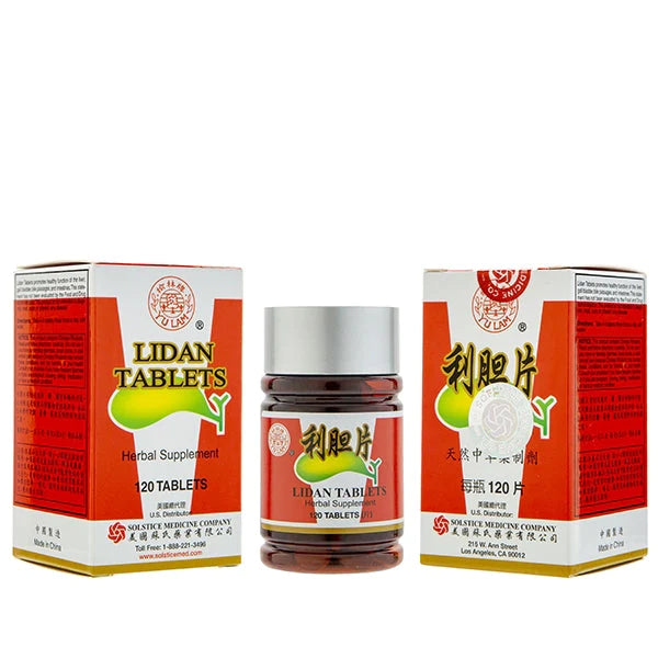 box and bottle of Lidan Tablets - by Yu Lam Brand