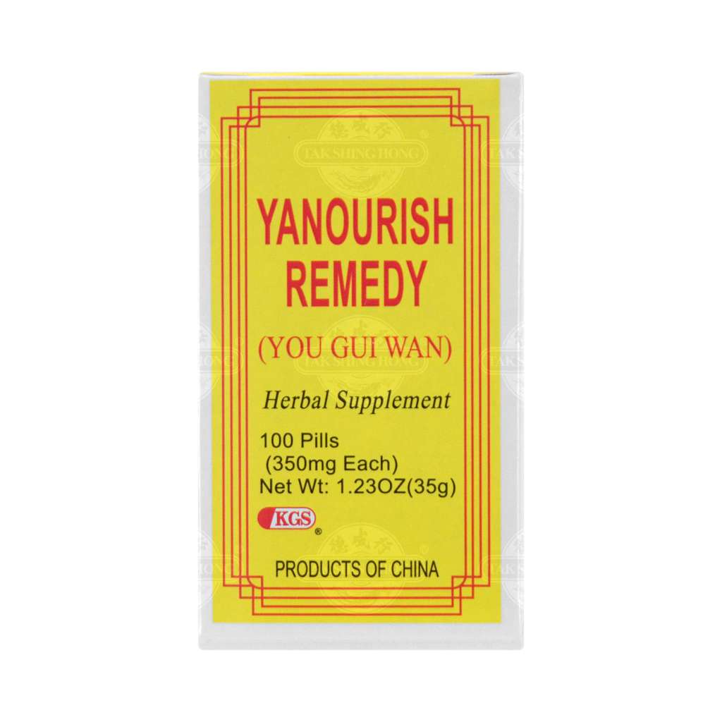 Image of Yanourish Remedy, You Gui Wan, by KGS
