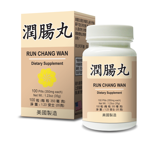 Bottle of 100 pills, 350 milligrams each, english and chinese text.