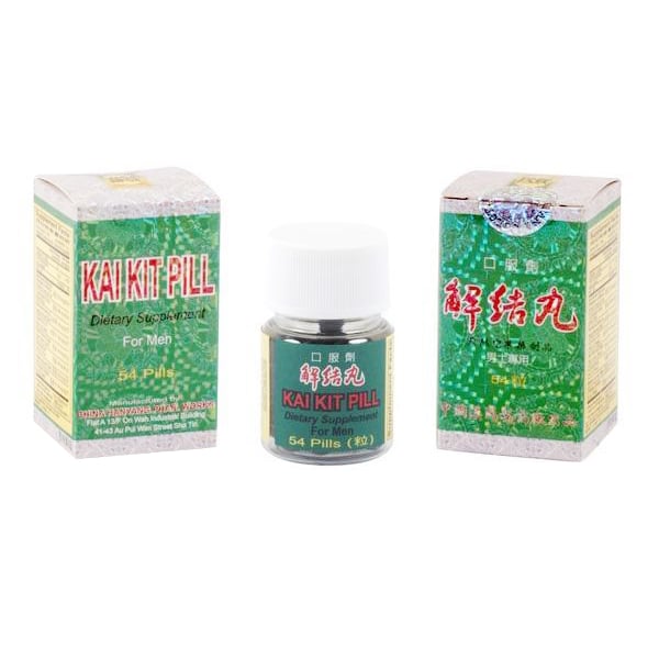 Bottle of 54 pills, dietary supplement for men. Text is written in chinese and english.