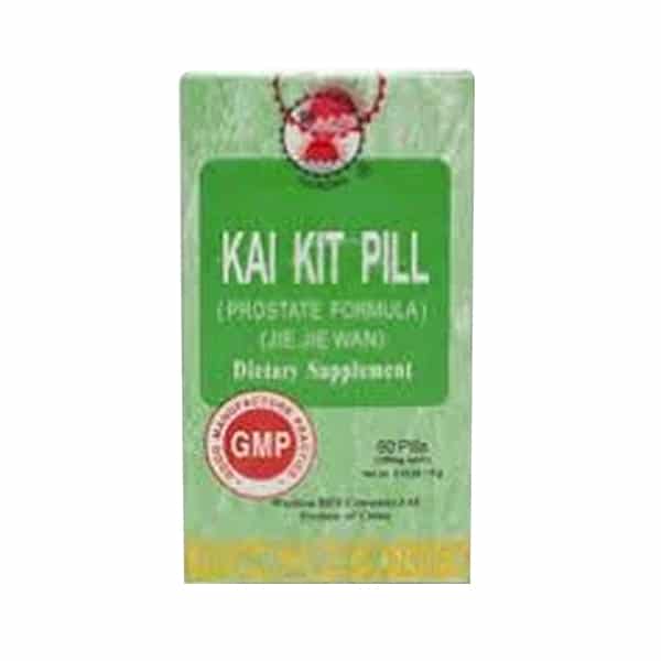 Small green box of 50 dietary supplement pills, GMP.