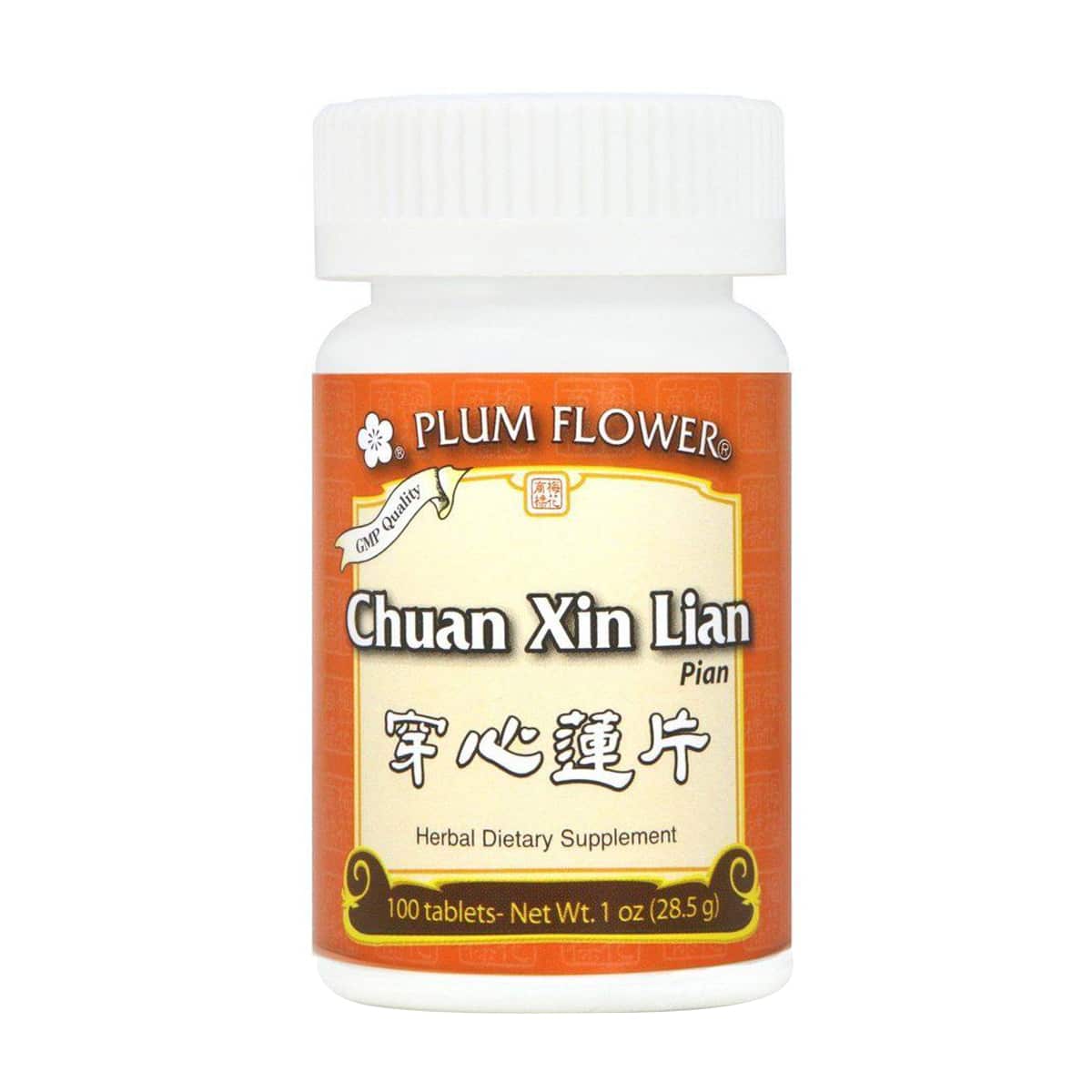 Bottle of 100 tablets of herbal dietary supplement, net weight 1 ounce, or 27 grams. Text is written in english and chinese.