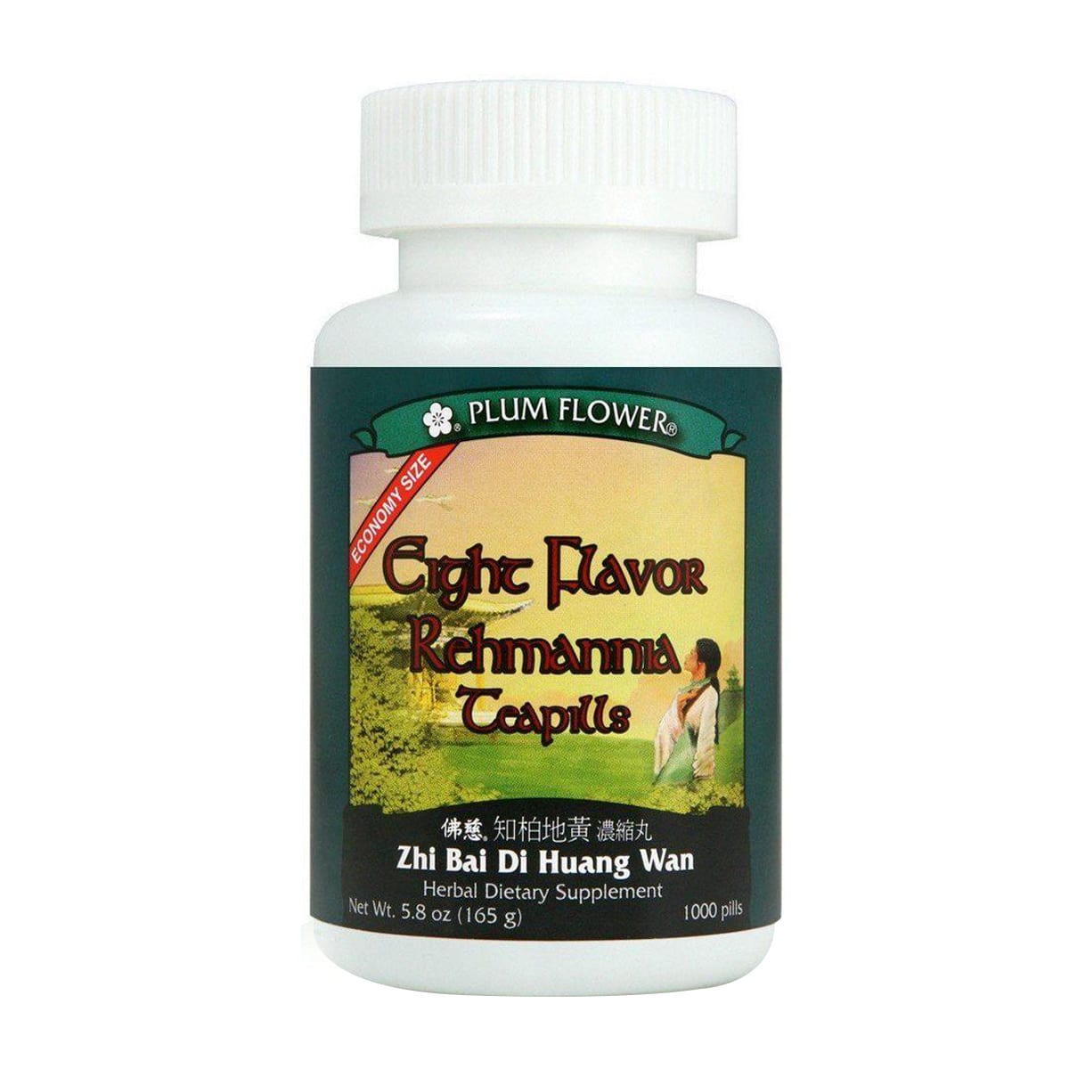 Bottle of one thousand pills of herbal dietary supplement, net weight 5.8 ounces, or 165 grams. Text is written in english and chinese.