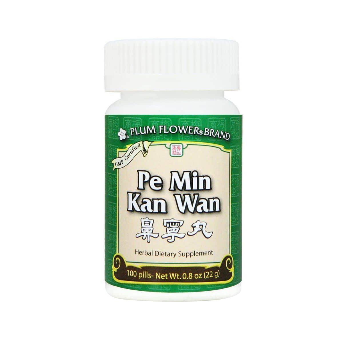 Bottle of 100 pills of herbal dietary supplement, net weight 0.8 ounce, or 22 grams. Text is written in english and chinese.
