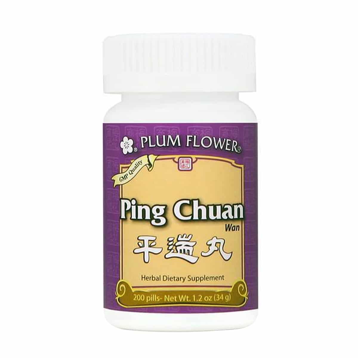 Bottle of 200 pills of herbal dietary supplement, net weight 1.2 ounces, or 34 grams. Text is written in english and chinese.