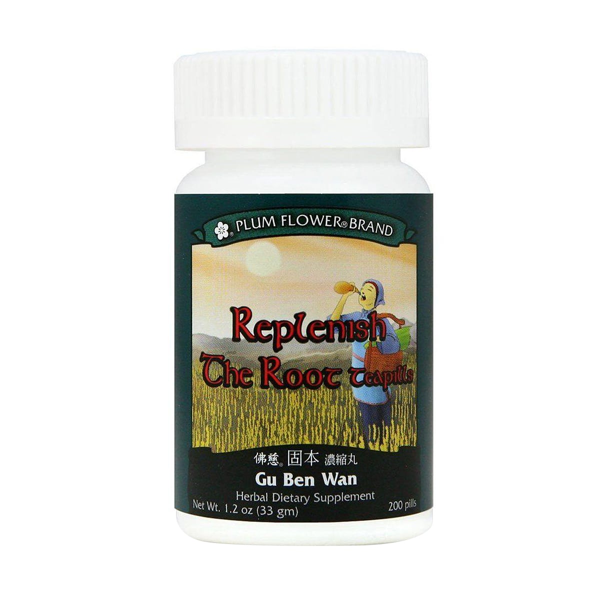 Bottle of 200 pills of herbal dietary supplement, net weight 1.2 ounces, or 33 grams. Text is written in english and chinese.