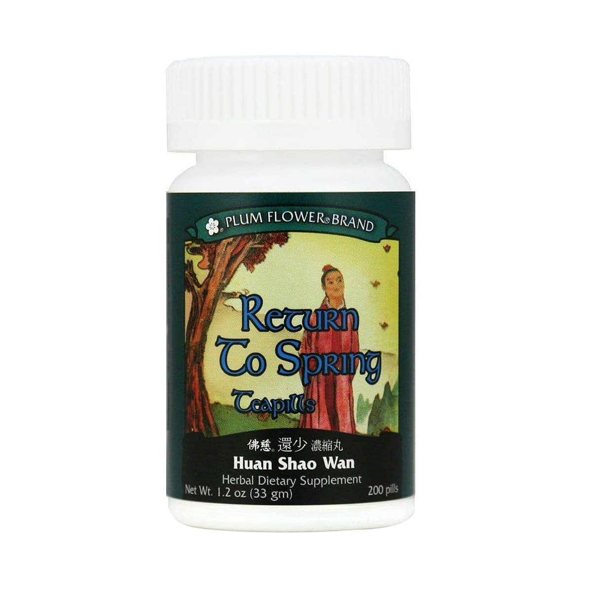 Bottle of 200 pills of herbal dietary supplement, net weight 1.2 ounces, or 33 grams. Text is written in english and chinese.