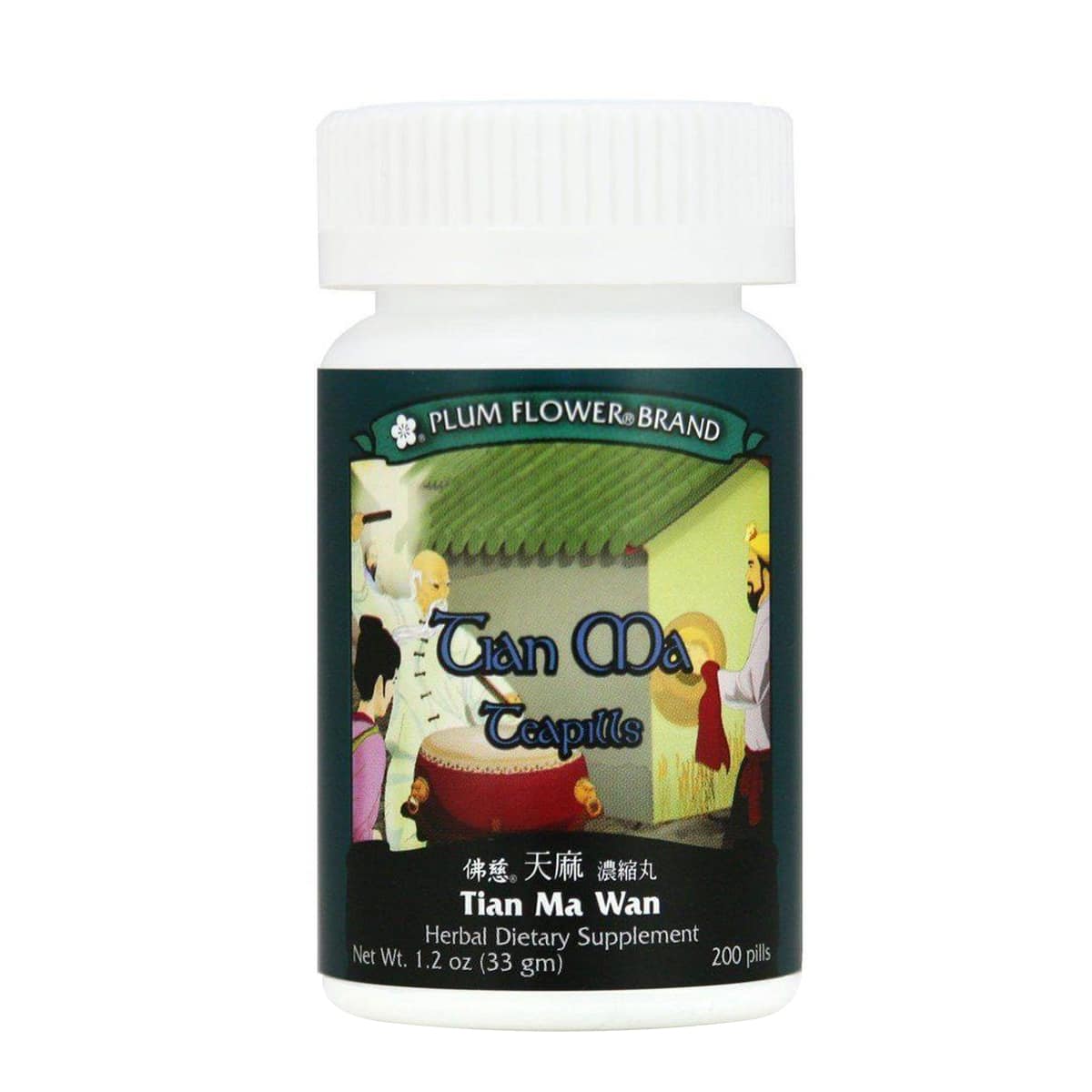 Bottle of 200 pills of herbal dietary supplement, net weight 1.2 ounces, or 33 grams. Text is written in english and chinese.