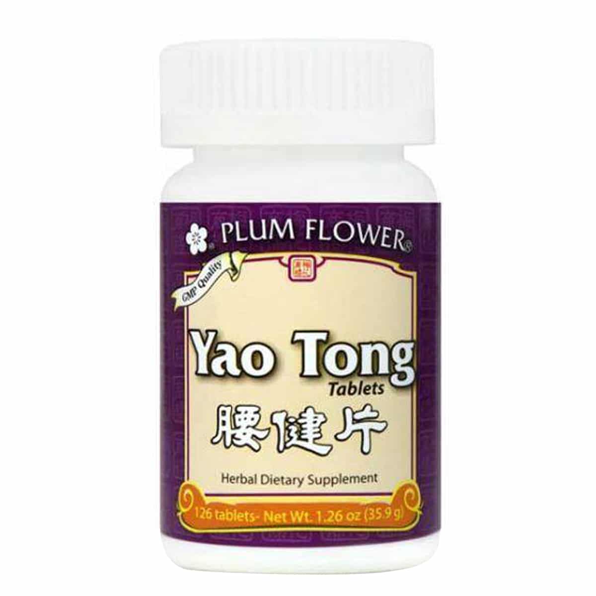 Bottle of 126 tablets of herbal dietary supplement, net weight 1.26 ounces, or 35.9 grams. Text is written in english and chinese.