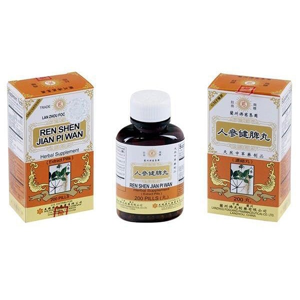 Bottle of 200 herbal supplement pills, with english and chinese text.
