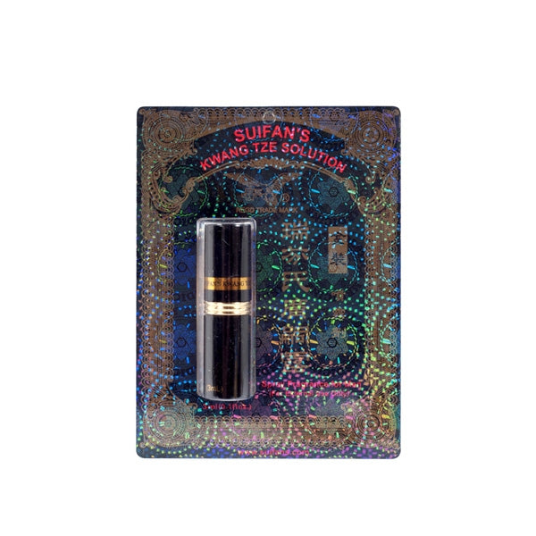 Small cylindrical black spray dispenser with gold bands, 4 milliliters of fragrance for men.