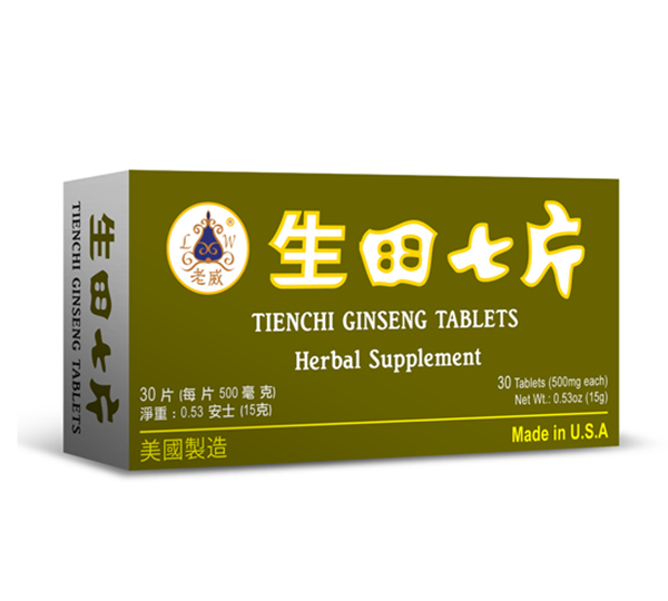 Box of 30 tablets, 500 milligrams each, made in U.S.A.