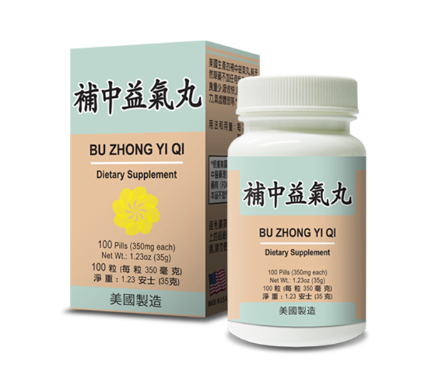 Bottle of 100 pills, 350 milligrams each, english and chinese text.