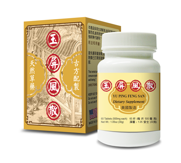 Astragalus Combo bottle and box, 60 tablets, 30 grams net weight