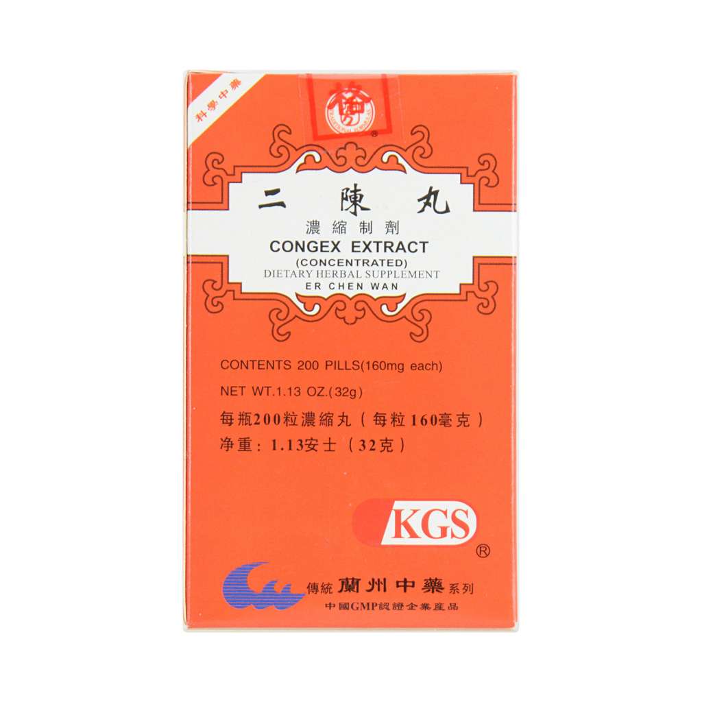 Image of Congex Extract, Er Chen Wan, by KGS