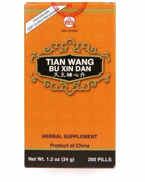 Image of box, 200 pills, 33 grams net weight, english and Chinese Lettering