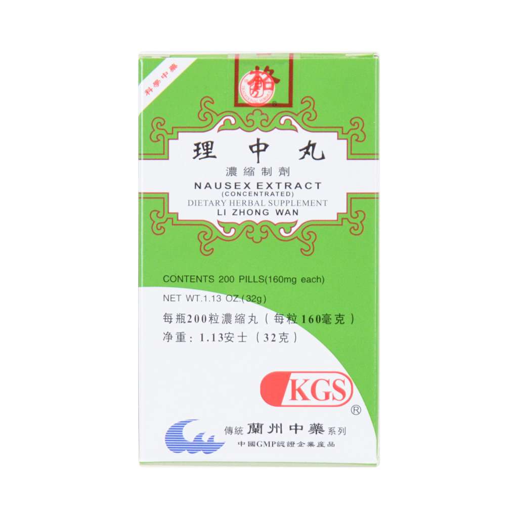 Image of Nausex Extract, Li Zhong Wan, by KGS
