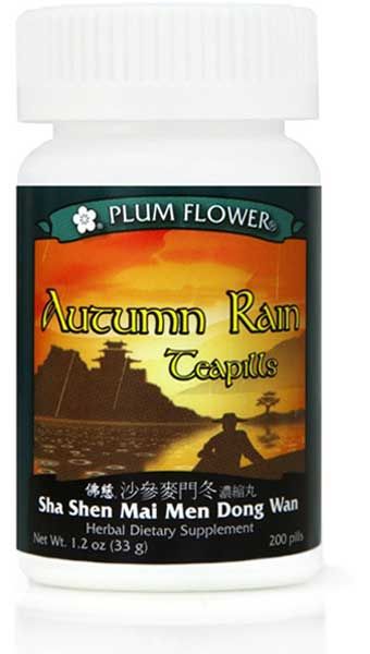 Bottle of 200 pills of herbal dietary supplement, net weight 1.2 ounces, or 33 grams. English and chinese text.
