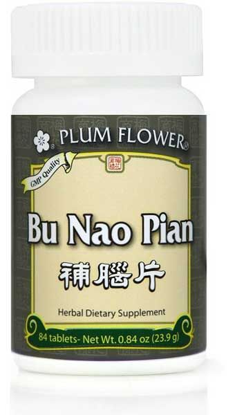 Bottle of net weight 0.84 ounces or 23.9 grams, herbal dietary supplement.