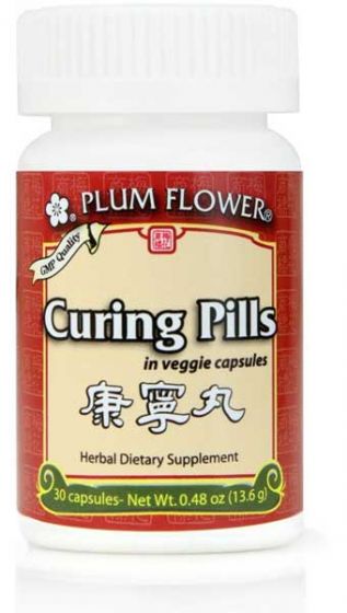 Bottle of veggie capsules, herbal dietary supplement, net weight 0.48 ounce or 13.6 grams, english and chinese text.