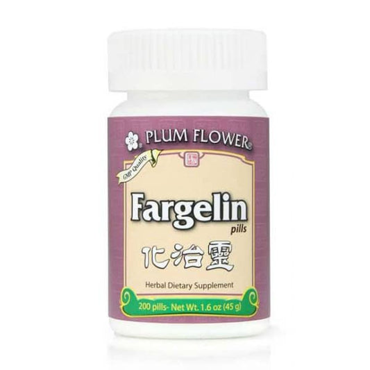 Bottle of 200 pills of herbal dietary supplement, net weight 1.6 ounces, or 45 grams. English and chinese text.