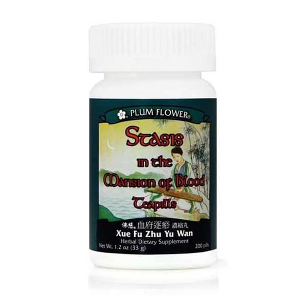 Bottle of 200 pills of herbal dietary supplement, net weight 1.2 ounces, or 33 grams. English and chinese text.
