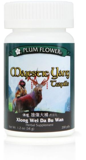 Image of Majestic Yang Teapills, or Xiong Wei Da Bu Wan, by Plum Flower.