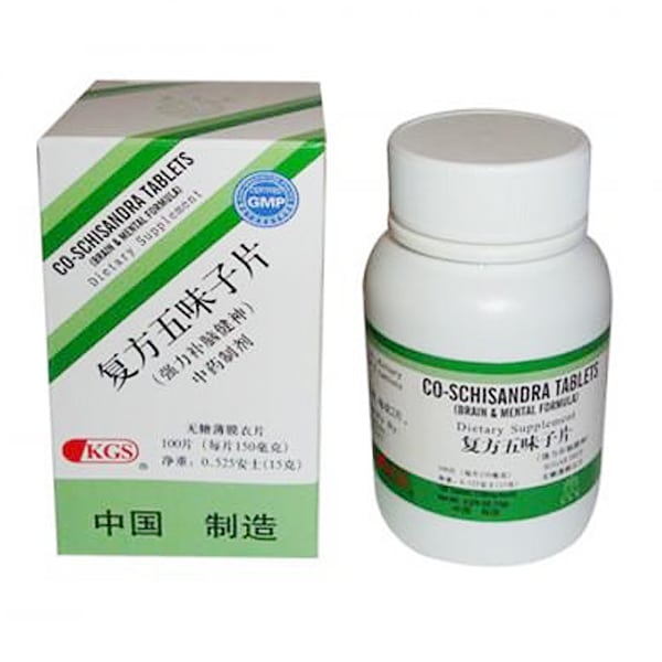 Box of 100 tablets, 150 milligrams each, of dietary supplement, by KGS. Certified GMP. Text is written in chinese and english.
