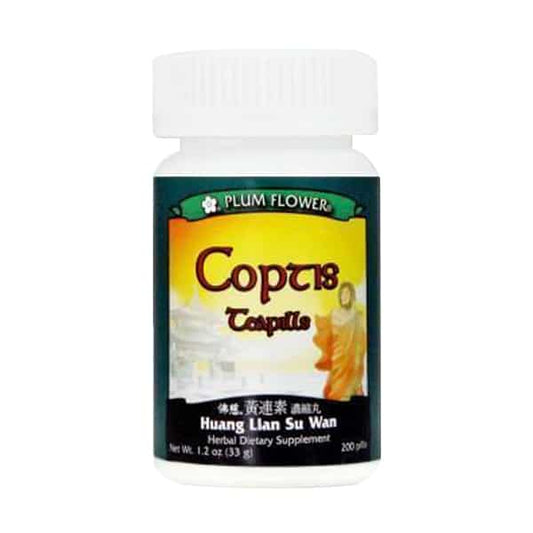 Bottle of 200 pills of herbal dietary supplement, net weight 1.2 ounces, equivalent to 33 grams. English and chinese text.