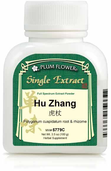 Hu Zhang extract powder, 100 grams net weight