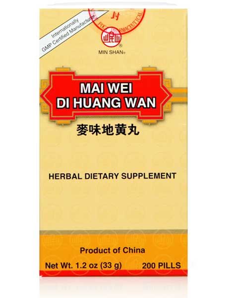Image of box, 200 pills, 33 grams net weight, english and Chinese Lettering