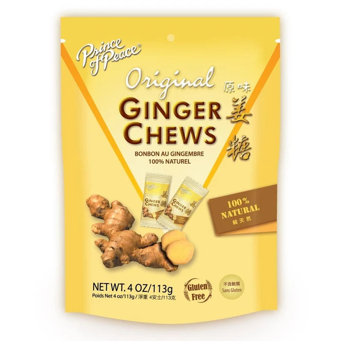 Original Ginger Chews – Spicy, Soothing Digestive Aid – Chinese ...