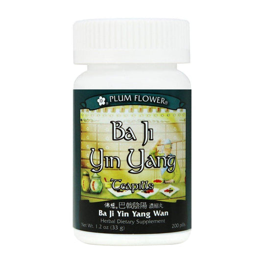 Bottle of 200 pills of herbal dietary supplement, net weight 1.2 ounces, which is 33 grams. English and chinese text.